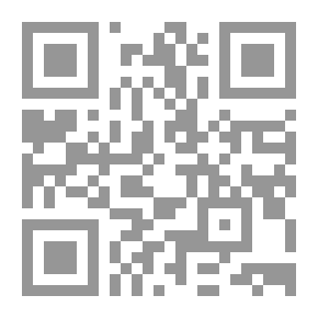 Qr Code مجاهدون منسيون في التاريخ الحديث