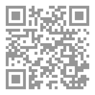 Qr Code Atlantis