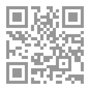 Qr Code أطروحة عن الهستيريا