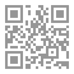 Qr Code جنون شهرزاد وودان