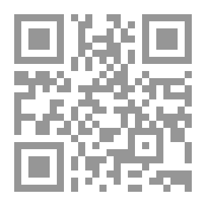 Qr Code إكتساب الجنسية الأصلية بالميلاد لأب وطنى