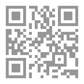 Qr Code سارة