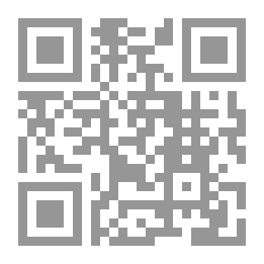 Qr Code الجرائم الإلكترونية