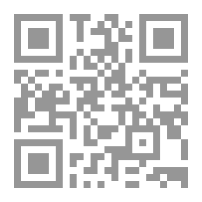 Qr Code the PROPHET and the BLIND mAN