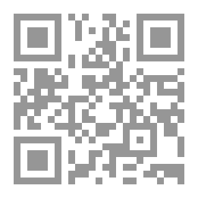 Qr Code كتابات السياب النثرية