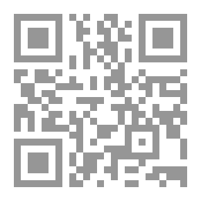 Qr Code الفصل للوصل المدرج في النقل 1/2