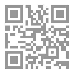 Qr Code صفة الصفوة #2