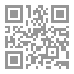 Qr Code الغرب والشرق