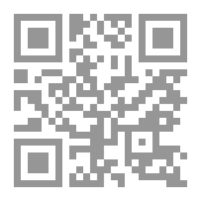 Qr Code Lawful and Unlawful - الحلال والحرام