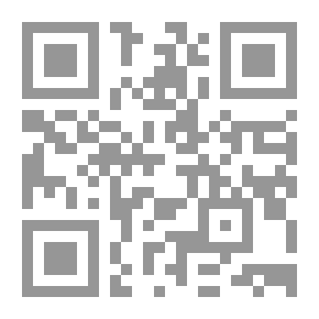 Qr Code The Revelation: An Analytical Study Of The Qur’anic Vocabulary