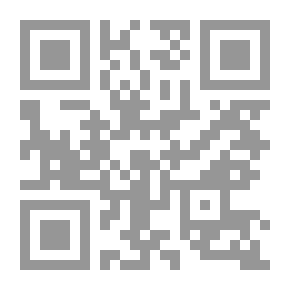 Qr Code مذكرات الأسرى: أصوات فلسطينية من المعتقلات الإسرائيلية