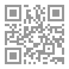 Qr Code مناجات هضرت امىر،