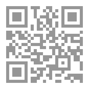 Qr Code سلطة اللسان