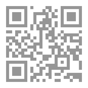 Qr Code Great Personalities Of History - Great People Who Made Glory And Made History