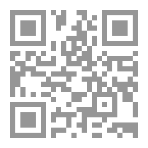 Qr Code إرنست رينان في الذاكرة