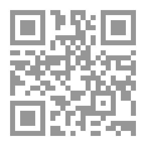 Qr Code الحضارة الاسلامية في القرن الرابع الهجري أو عصر النهضة