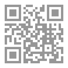 Qr Code الإستشراق الألماني بين التميز والتحيز