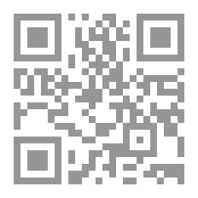 Qr Code المجموعة الثالثة (13 - 18)