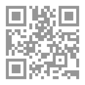 Qr Code المثل الأعلى للمجتمع الإنساني