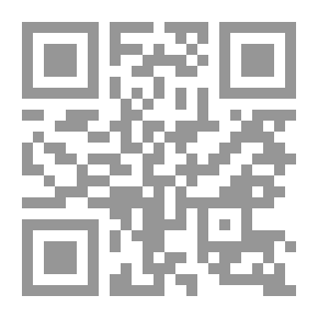 Qr Code رواية الألف لـ خورخي بورخيس