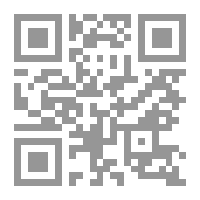 Qr Code كوبا في زمن الحرب