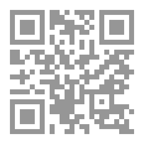 Qr Code Sadat... And The Spy (1)