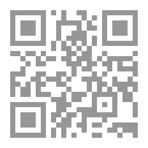 Qr Code دفاتر تشريحية. القسم الأول يعمل من معاهد تشريحية