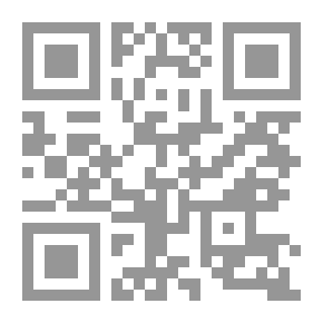 Qr Code سلسلة عاكس ومعكوس