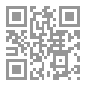 Qr Code الواحدة شوقا