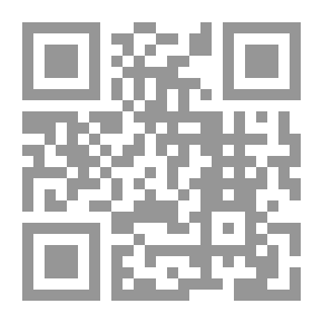 Qr Code Divine References To Fundamental Investigations - Interpretation Of The Great Qur’an