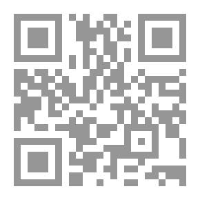 Qr Code المغامرون الخمسة 24 لغز الخادم