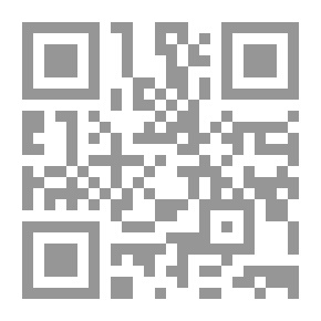 Qr Code Das Trunkene Schiff : Eine Szenische Ballade