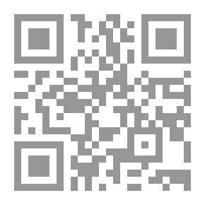 Qr Code دم غريب