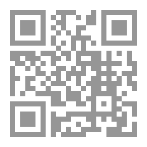 Qr Code حسين القبانى وداعا أيتها الأحزان:(سلسلة عظماء عاشوا بالأمل؛ 13)