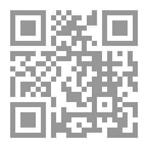 Qr Code فهرس ابن ناصر الدرعي