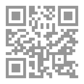 Qr Code سيراً على الأحلام
