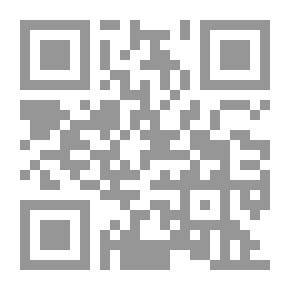 Qr Code The Provisions Of Inheritance Between Jurisprudence Consideration And Practical Application According To The New Family Code