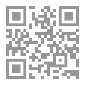 Qr Code إدارة الأصول البشرية فى ظل نظم المعلومات HRM