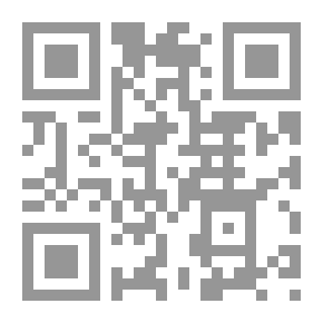 Qr Code مسألة في قص الشارب: لقاء العشر الأواخر بالمسجد الحرام