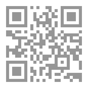 Qr Code سكان تحت الارض:عالم مثير... مثير جدا
