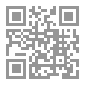 Qr Code صحيح مسلم بشرح النووي ج10