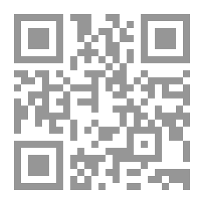 Qr Code عند شارع 5 دال
