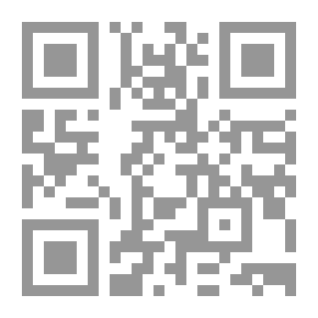 Qr Code شرح الأربعين المختارة من حديث الإمام أبي حيفة