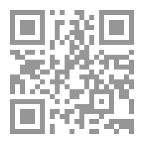 Qr Code hat م الآخر