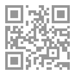 Qr Code الترجمة الإنجليزية لتشريعات الأجانب وصيغها والنصوص العربية المقابلة لها