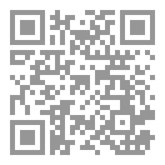 Qr Code الخطب السلوكية