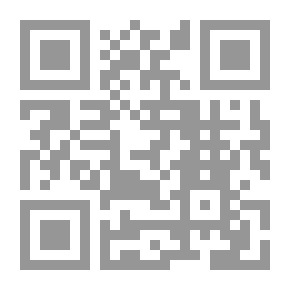 Qr Code ديوان الشعر العربي في الربع الأخير من القرن العشرين,#11