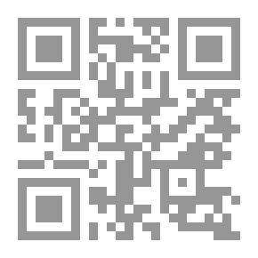 Qr Code The Simple Interpretation Of Abi Al-Hassan Ali Bin Ahmed Bin Muhammad Bin Ali Al-Wahidi: C; 10
