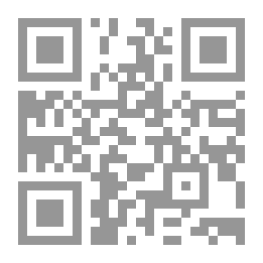 Qr Code السمسم - دليل تربوي (EB4 - CM1)