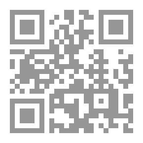 Qr Code Contemporary Arabic Dictionary - Volume Two
